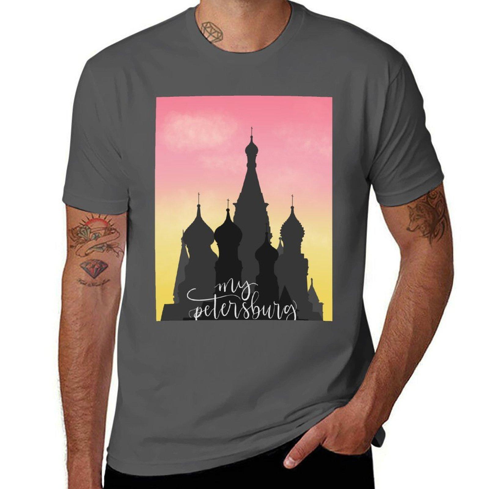 

My Petersburg T-Shirt man t shirt designer man t shirts cotton T-Shirt 4XL