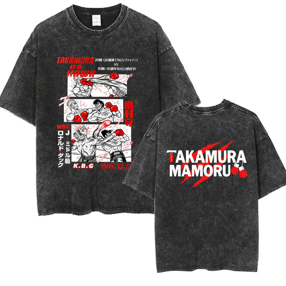 Anime Hajime No Ippo Makunouchi Vintage Washed Tshirt Takamura KGB T Shirts Kamogawa Boxing Gym Tshirt Men Manga Retro Tshirts