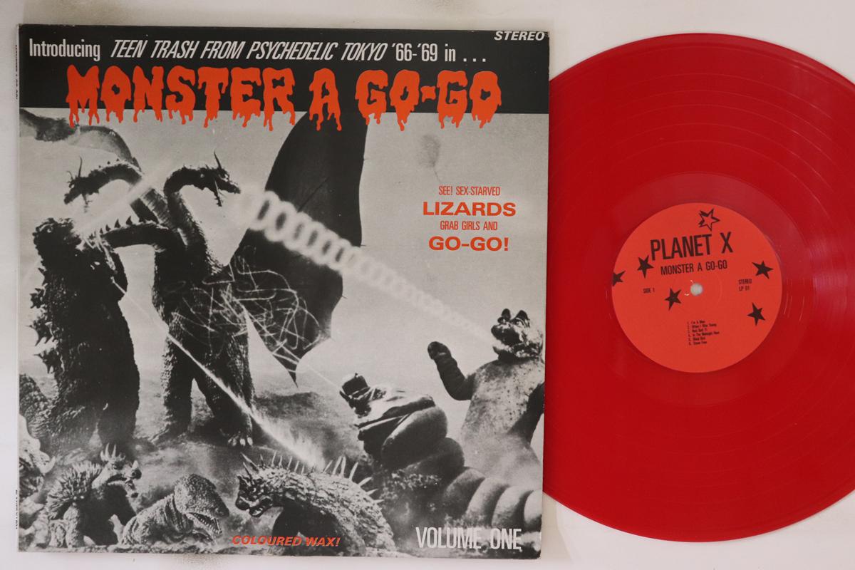 

LP Пластинка VARIOUS - Monster A Go-go LP01 PLANET X 1990 US Японская Поп/Рок Б/У