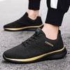 Men's shoes autumn 2026 large size men's and women's couples sports shoes running shoes lightweight and breathable Jinjiang shoes men's shoes