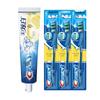 Crest 3D White Lemon Tea Toothpaste & Toothbrush Set
