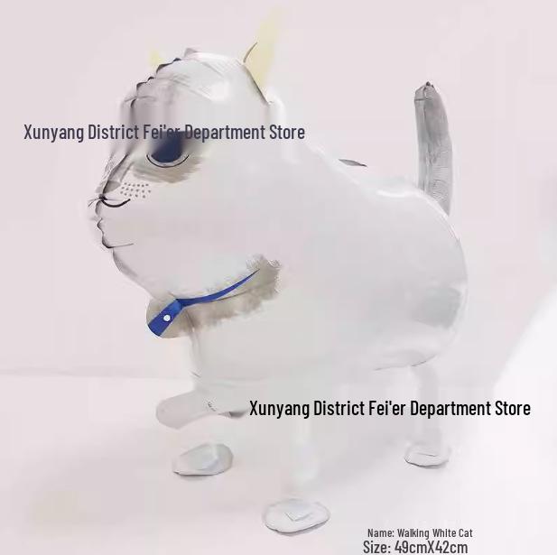 Cartoon Animal-Shaped Walking Pet Balloon for Children's Birthdays