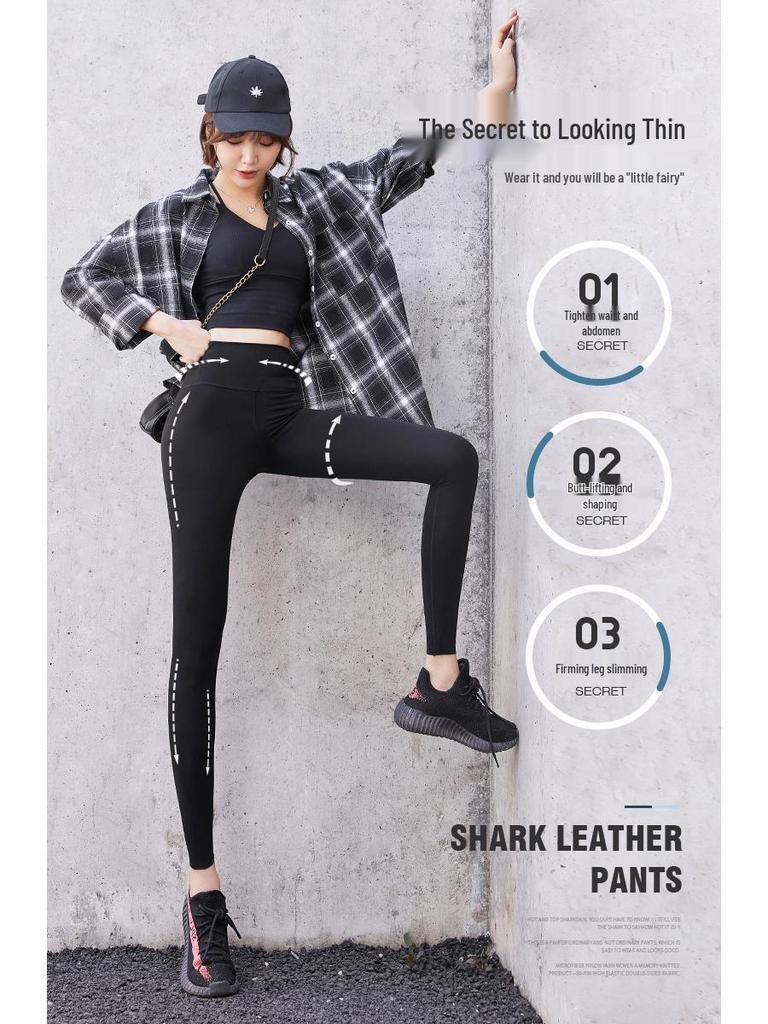 Summer Peach Butt Yoga Pants: High Waist, Elastic, Hip-Lifting, Slimming Fitness Wear for Women