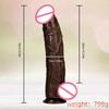 Simulated Dildo  Fake Penis Super
