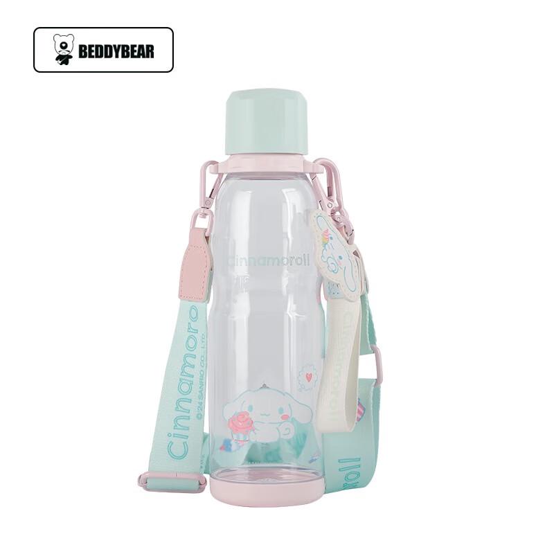 Beddybear Cinnamoroll Kids  Portable Water Bottle