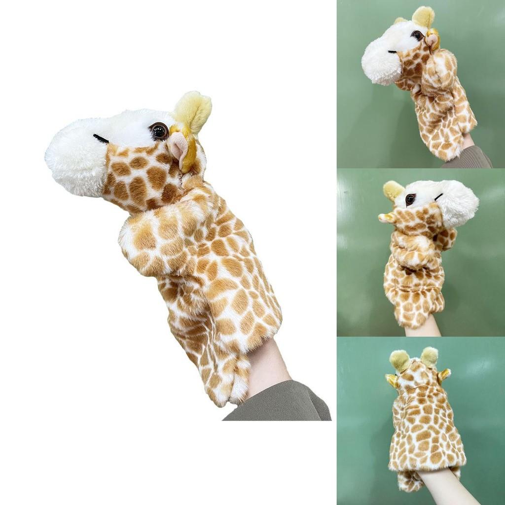 Cartoon Giraffe Hand Animal Puppets Children Plush Toys Interactive Gift Doll