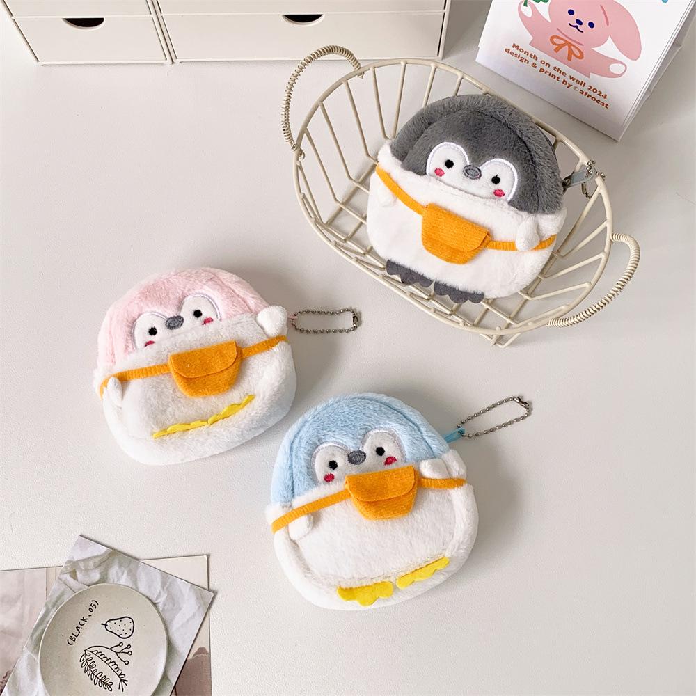 Girls' Fun Cartoon Penguin Crossbody Bag & Coin Purse – Plush Headphone Storage & Pendant Gift