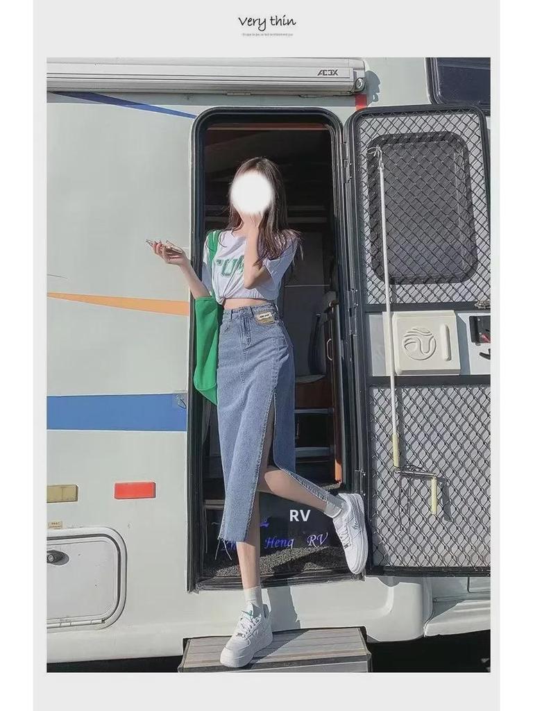 Women's Summer Light Blue High-Waist A-Line Denim Skirt with Split