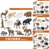 Authentic Pvc Forest Animal Figurine Collection Featuring Raccoon Moose And Otter