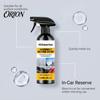 Winter Auto Glass Defroster Car Ice Melting Spray, 120ml De-Icer for Windshield Windows Mirrors, Clear Vision Spray Fast Acting Remover with