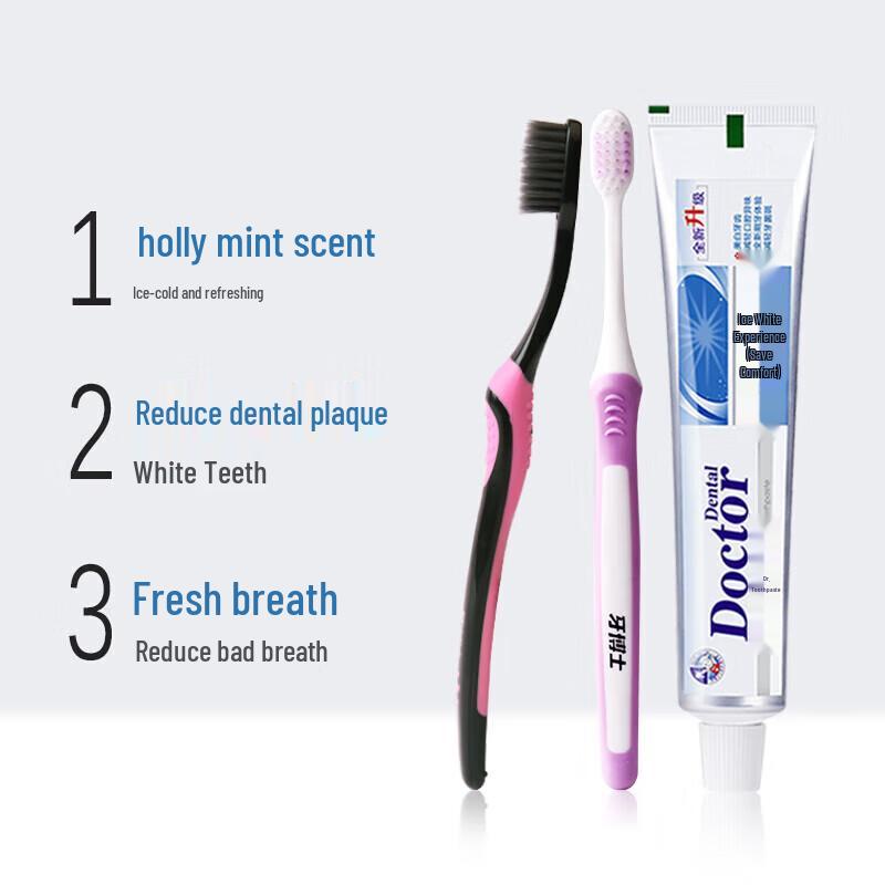 

Yaboshi Ice White Toothpaste & 2 Toothbrushes Set