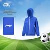 Li-Ning Youth Soccer Series Color-Block Hooded Zip-Up Jacket