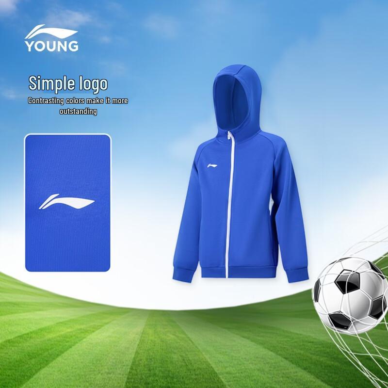 Li-Ning Youth Soccer Series Color-Block Hooded Zip-Up Jacket
