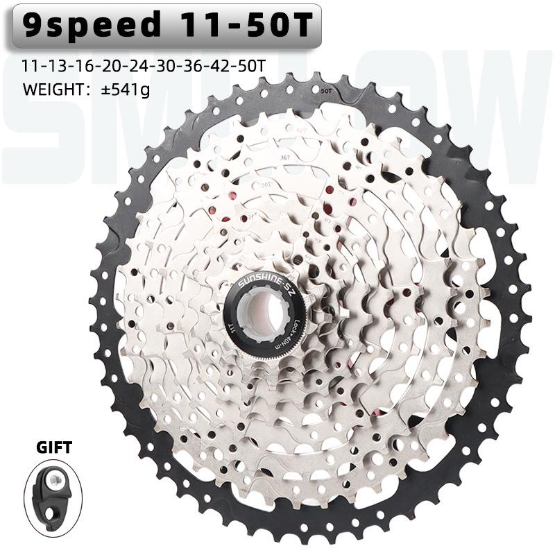 Rihui 9-Speed Mountain Bike Rear Cassette: 23/36/40/42/46/50T Climbing Freewheel