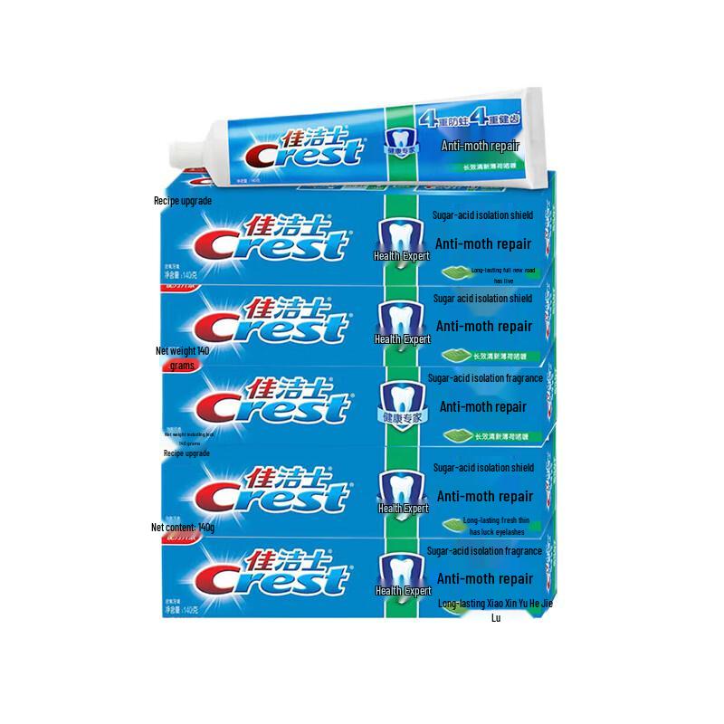 Crest Health Expert Multi-Benefit Toothpaste 5-Pack