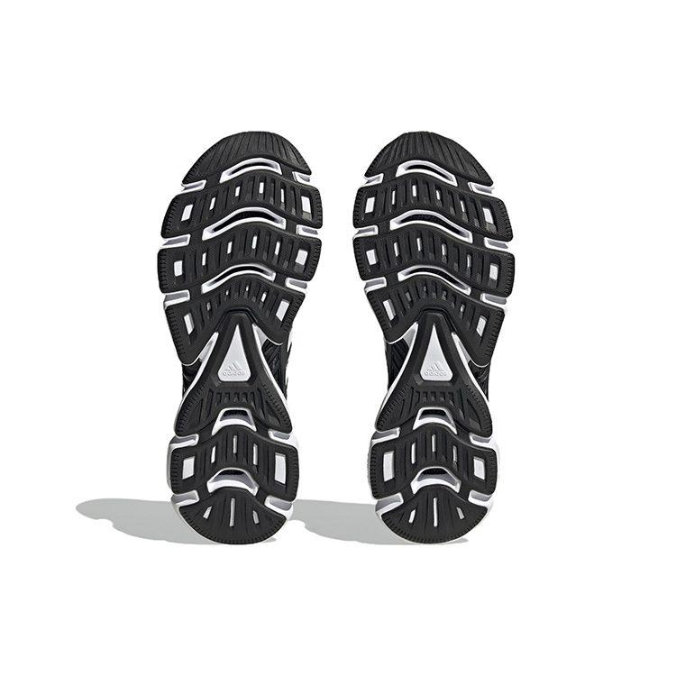 adidas Climacool Siyah IF0638