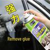 Multi-Purpose Adhesive Remover Spray