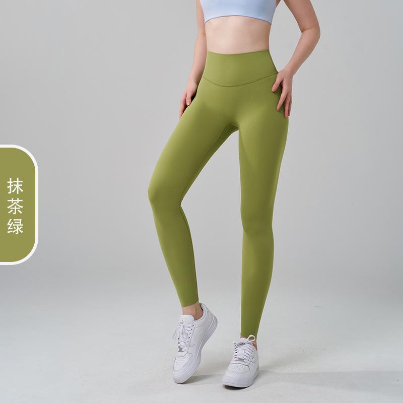 NF Lycra No Size Naked Yoga Pants Women's High Waist Belly Sports Buttocks Pants Fitness Pants Yoga Pants