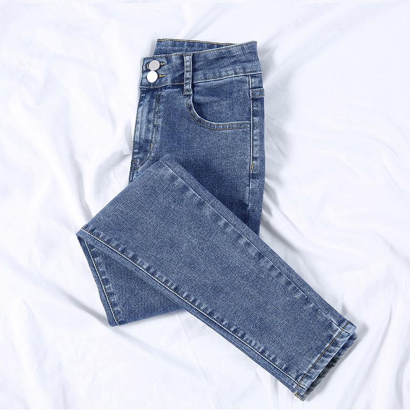 Spring and Autumn Jeans Women's Elastic Pants Show Legs Long High Waist Korean Edition Nine-Point Pants Women's Pants Bodycon-inspired Casual Jeans