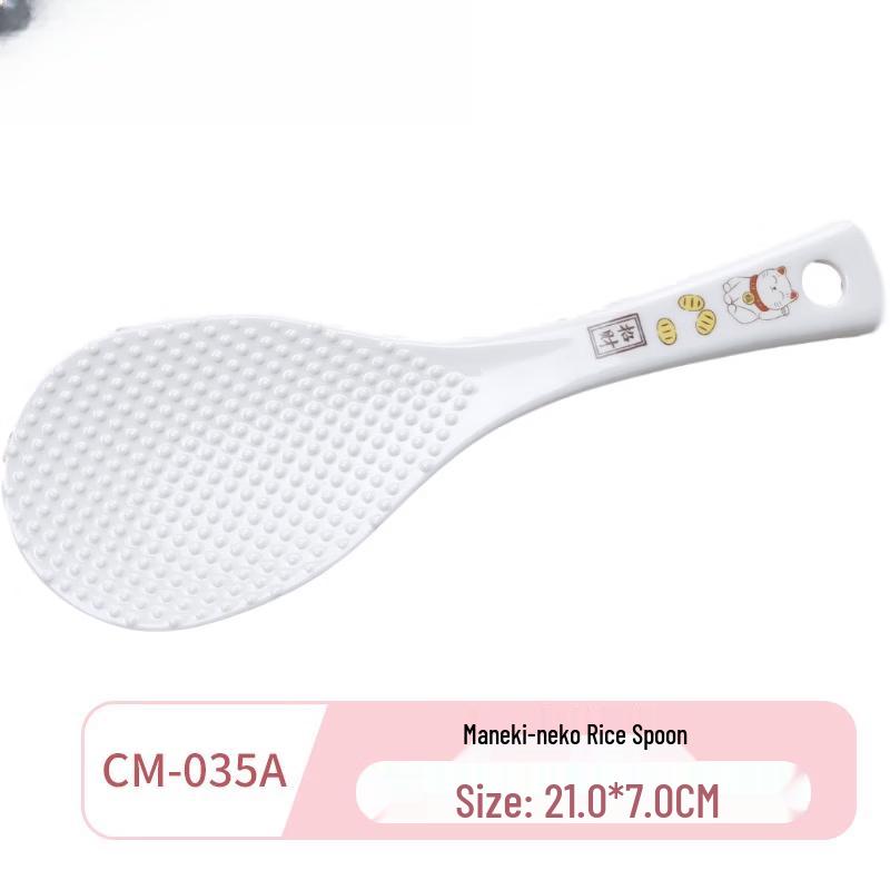 Lucky Cat Melamine Rice Spoon