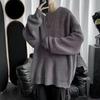 Loose Men's Pullover Knitwear Solid Color Round Neck Winter Base Layer Hong Kong Style Casual Crew Neck Sweater Autumn Winter