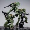 HG Leo Weapon Hobby Online Shop Limited 1/144 (Full Set)