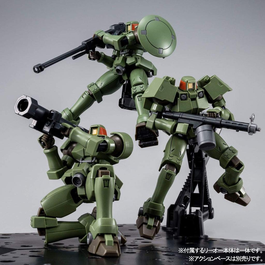 HG Leo Weapon Hobby Online Shop Limited 1/144 (Full Set)