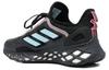 Adidas lace-up sneakers GZ6442