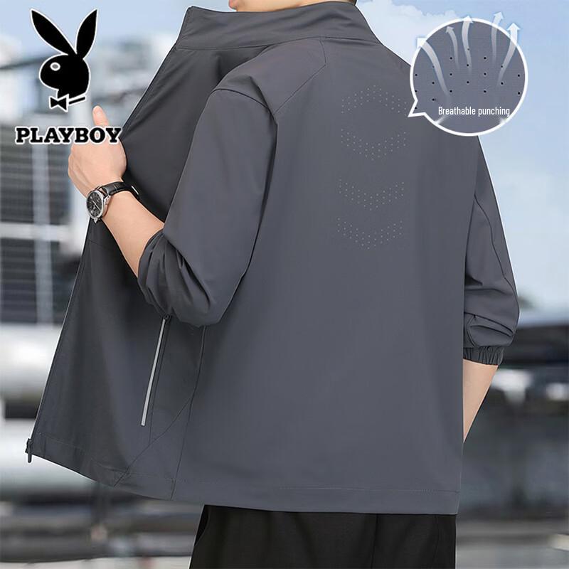 PLAYBOY Men s Ice Silk Sun Protection Jacket XL
