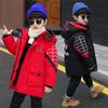 Boys' Mid-Length Winter Cotton Coat with Fur Collar - Korean Style