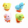 Fluffy Wind-up Chicken Dance Clockwork Plush Kids Toy