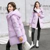 Down and Padded Jacket Women's 2025 New Winter Mid-length Korean Fashion Versatile Small Man Thickened Padded Jacket