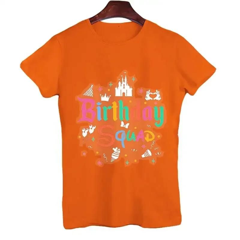 Summer Fashion Unisex T-shirts Birthday Squad Graphic Tees Short Sleeve Streetwear Men Clothes Loose Oversized Harajuku Tops