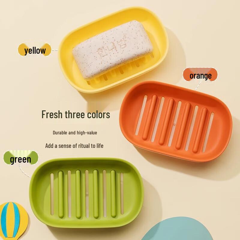 Camellia Double-Layer Draining Soap Dish