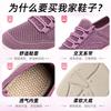 Women's shoes new flying woven casual shoes light breathable single shoes soft sole comfortable shoes women's simple lace-up mesh shoes