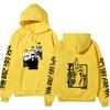 Jujutsu Kaisen Gojo Satoru Double-Sided Hoodie Anime Sleeve Print Long Sleeve Casual Manga Graphic Hooded Pullover Sweatshirt