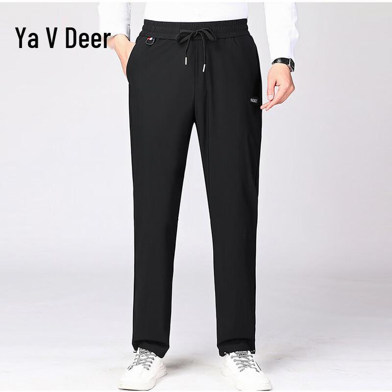 Men s Drawstring Jogger Casual Pants L