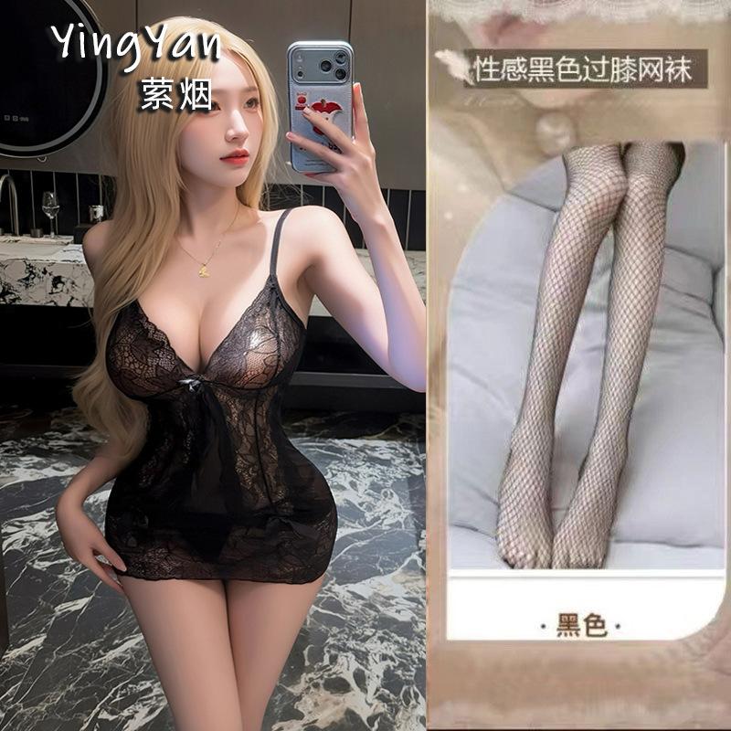 Sex underwear women's sexy suit transparent lace mesh uniform pure desire to tempt private passion no-take-off outfit