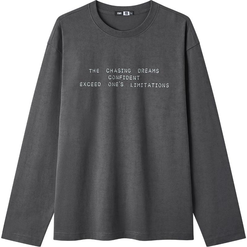 

Semir Men s Printed Long Sleeve Cotton T-Shirt XL