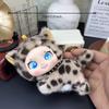 Süße Vinyl-Kätzchen-Puppe Plüsch-Schlüsselanhänger Weich Kawaii Bauchlage Welpen-Plüschtier Anhänger Heimdekoration Rucksack-Dekoration Paargeschenke