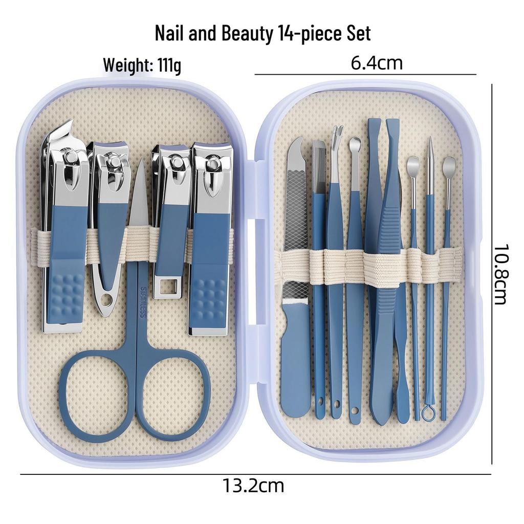 14-Piece Luxury Nail Clipper & Ear Pick Manicure Set