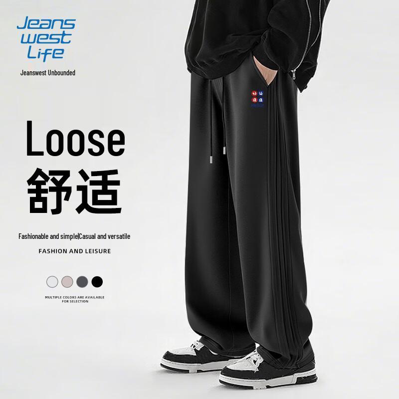 JEANSWEST LIFE Men's Heavyweight Cotton Straight-Leg Casual Pants