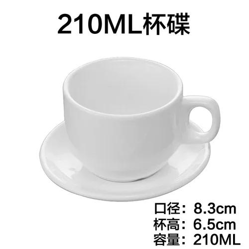 Espressotasse Keramiktasse mit Löffel und Tassenhalter Küchenbarzubehör Kontinentales Set Tasse Wohnzimmerdekoration Weinset