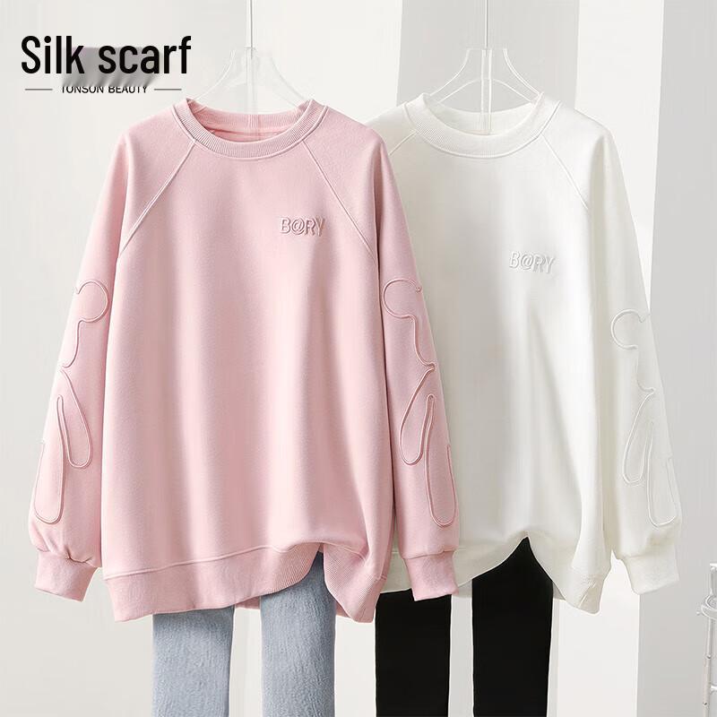 

Sibasher Women s Embroidered Bear Loose-Fit Sweatshirt One Size