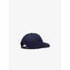 Lacoste Public Big Crock Baseball Cap Rk9871 54g 166 q2nRk9871 54g166