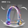 [TISUR] Titanium D-ring Keychain D-ring Hardware Screw Type Small D-ring
