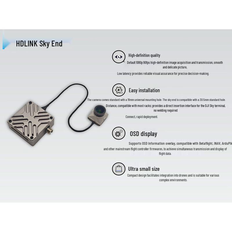 SKYRUSH HD LINK Digital HD Drone Image Transmission Module (Sky End) (CN version)