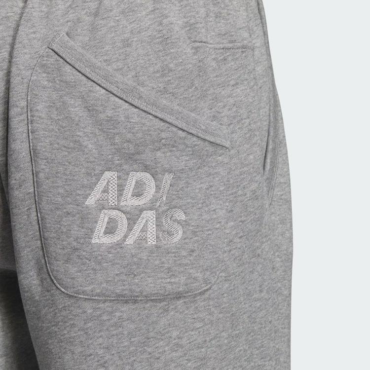 Adidas Knitted Sweatpants Women's Unisex IZ4562