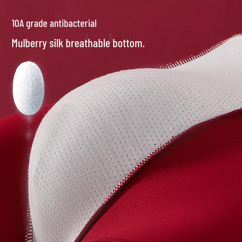 Yiershuang Men's Lucky Red Xinjiang Cotton Boxer Briefs - 4 Pack