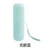 Travel Portable Toothbrush Toothpaste Holder Storage Case Box Organizer Household Storage Cup Outdoor Holder Bathroom Accessorie Decor